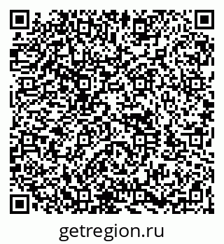 79260993072