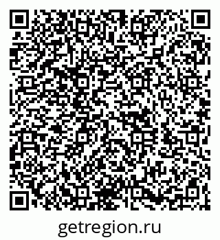 79260993172