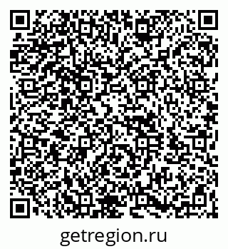 79260993300