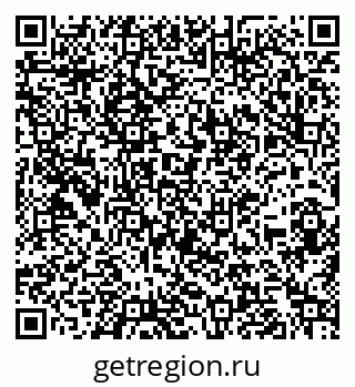 79260993870
