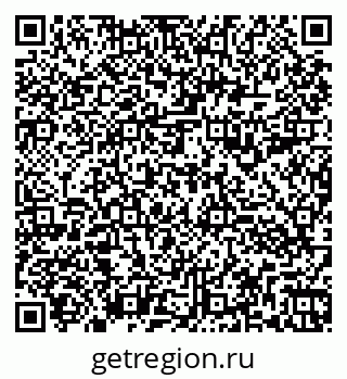 79260993970