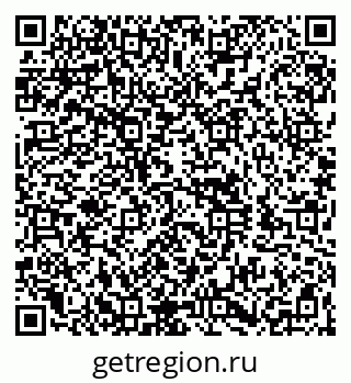 79260994080