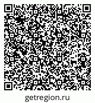 79260994370