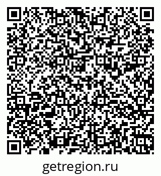 79260994413