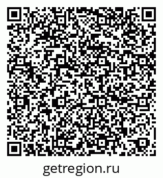 79260994481