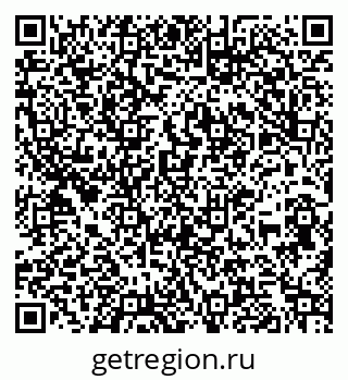 79260994532