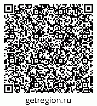 79260995600