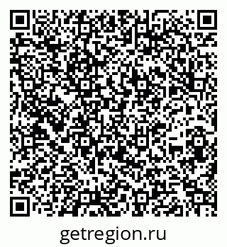 79260996001