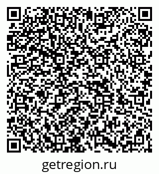 79260996080