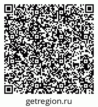 79260996097
