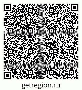 79260996188
