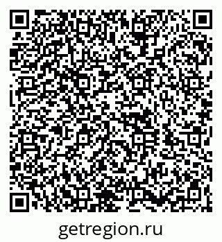79260996237