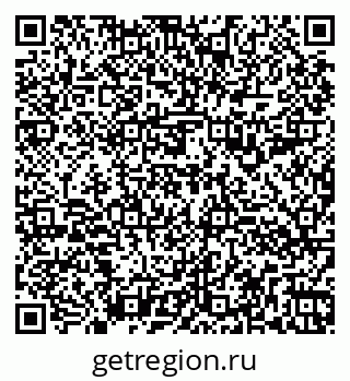 79260996433
