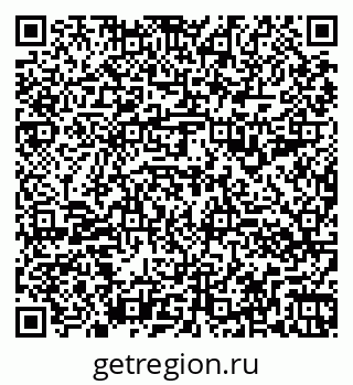 79260996480