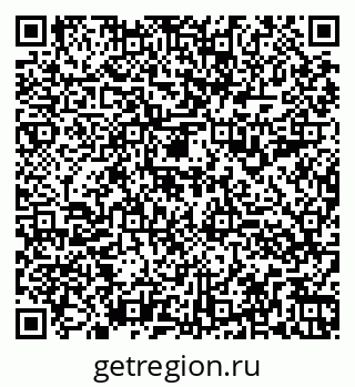 79260997086