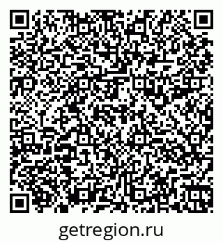 79260997088