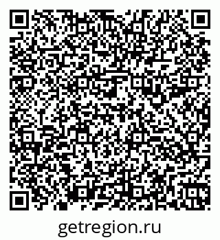 79260997139