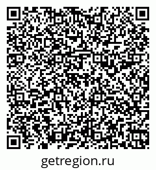 79260997173