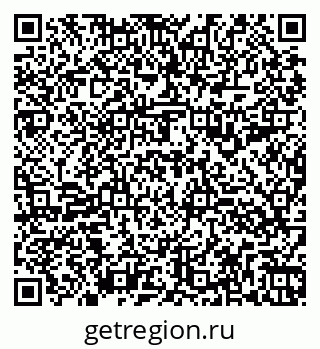 79260997194