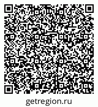 79260997254