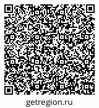 79260997300