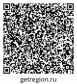 79260997441
