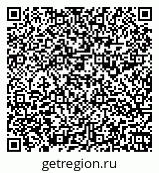 79260997538