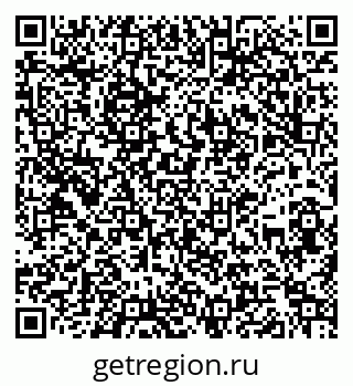 79260998401