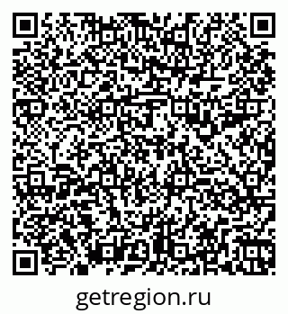79260999425