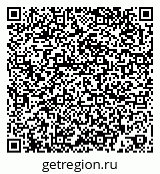 79260999432