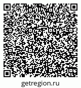 79260999488