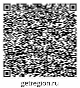79260999520