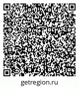 79260999632
