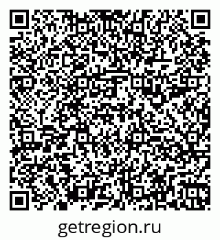 79260999701