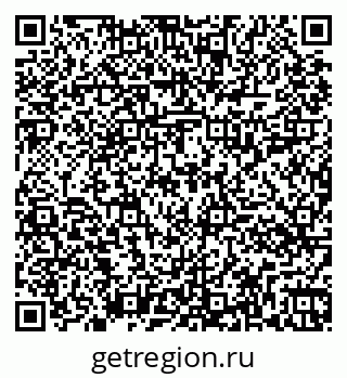 79261014419