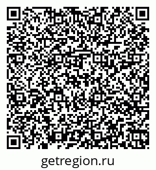 79261014424