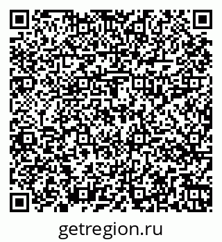 79261014426