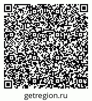 79261014432