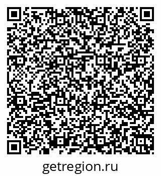 79261014434