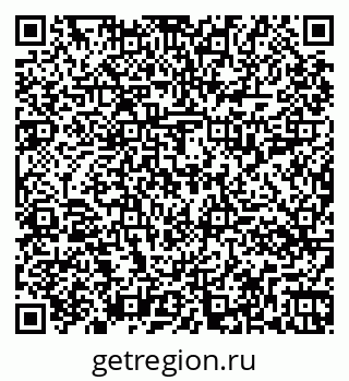 79261014438