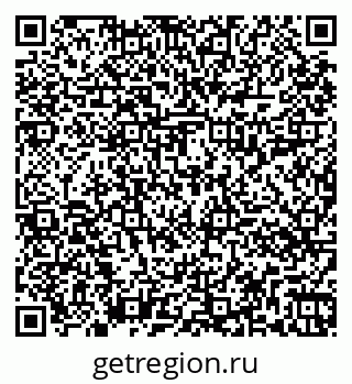 79261014470
