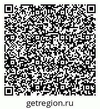 79261014475