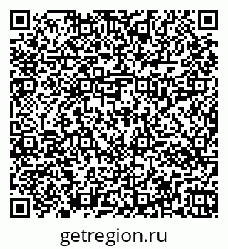 79261014481