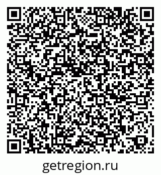79261014483