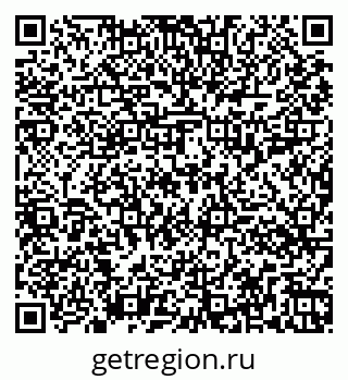79261014487