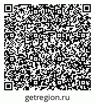 79261014488