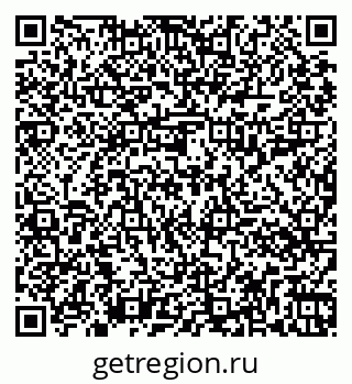 79261014492