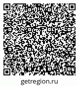 79261014496