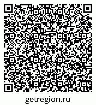 79261014500