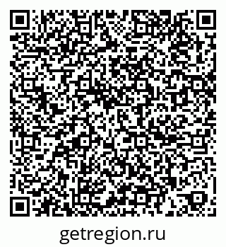 79261014521